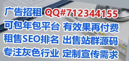 仪征借卵子化工门市部